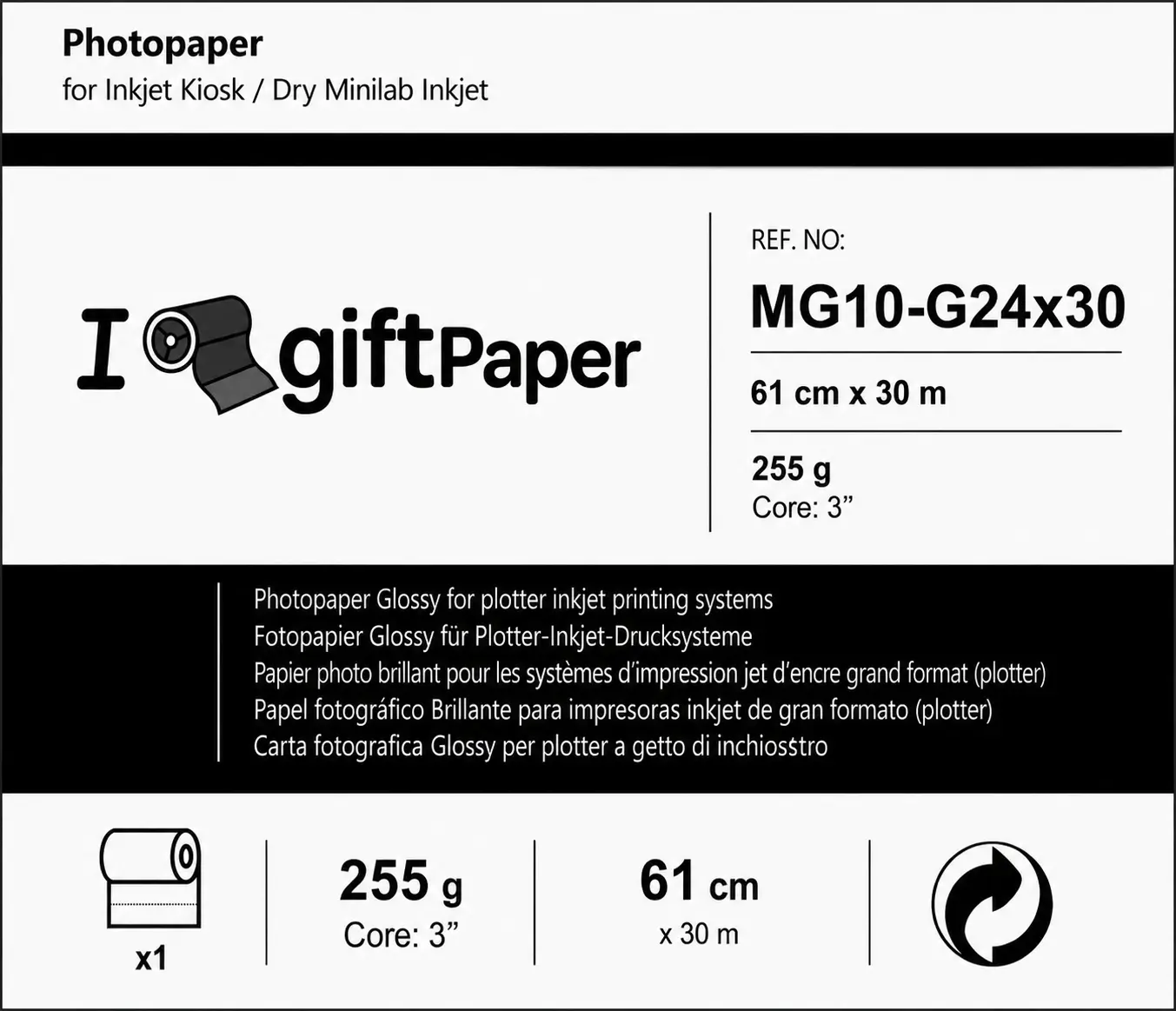 Papel Inkjet Plotter Brillante 255g 61 cm x 30m - Imagen 2